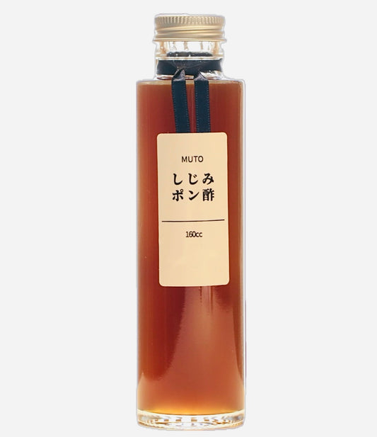 しじみ出汁ポン酢