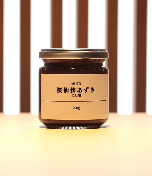 桜仙狭あずきのこしあん
