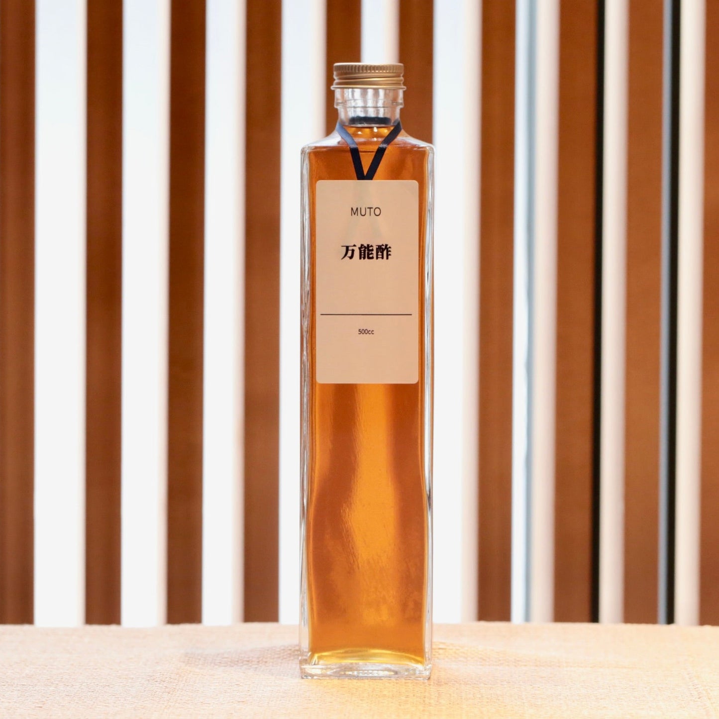 万能酢