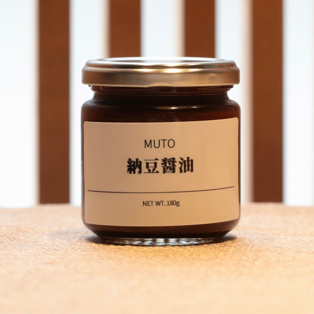 納豆醤油
