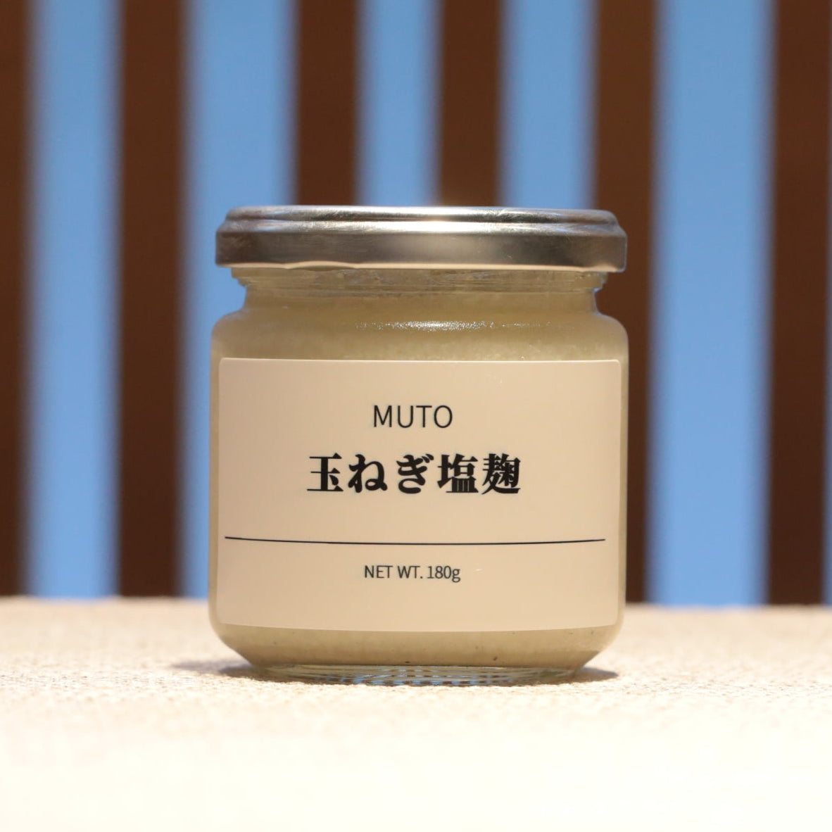 玉ねぎ塩麹